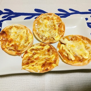 ギョウザde照り焼きピザ風